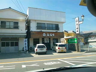 f0176194_1261451.jpg