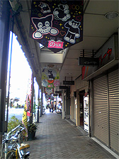 c0044700_134318.jpg