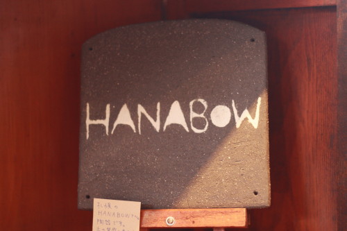 c0190900_6365579.jpg