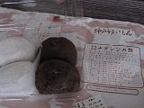 e0119003_22281584.jpg