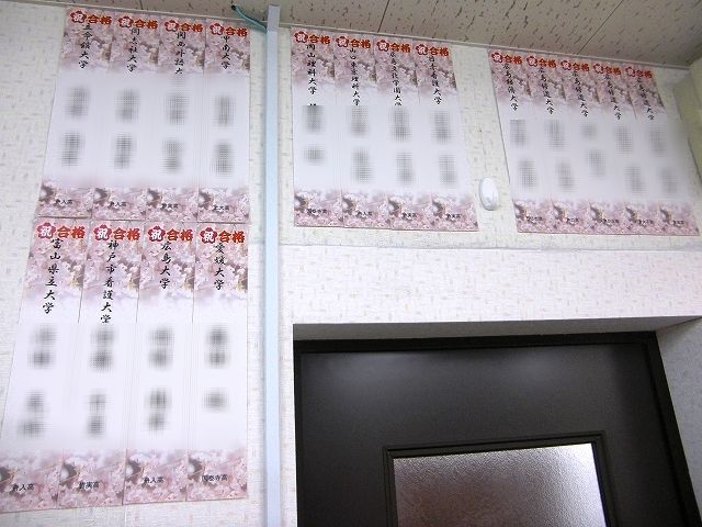 a0060806_22244142.jpg