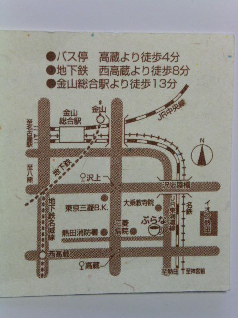 c0152507_19574157.jpg