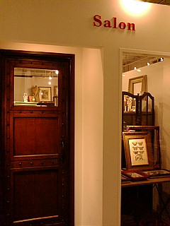 b0197308_17472326.jpg