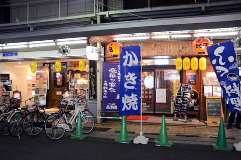 e0177509_20213180.jpg