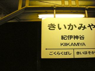 b0183911_1032426.jpg