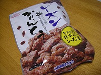 c0141011_2026665.jpg