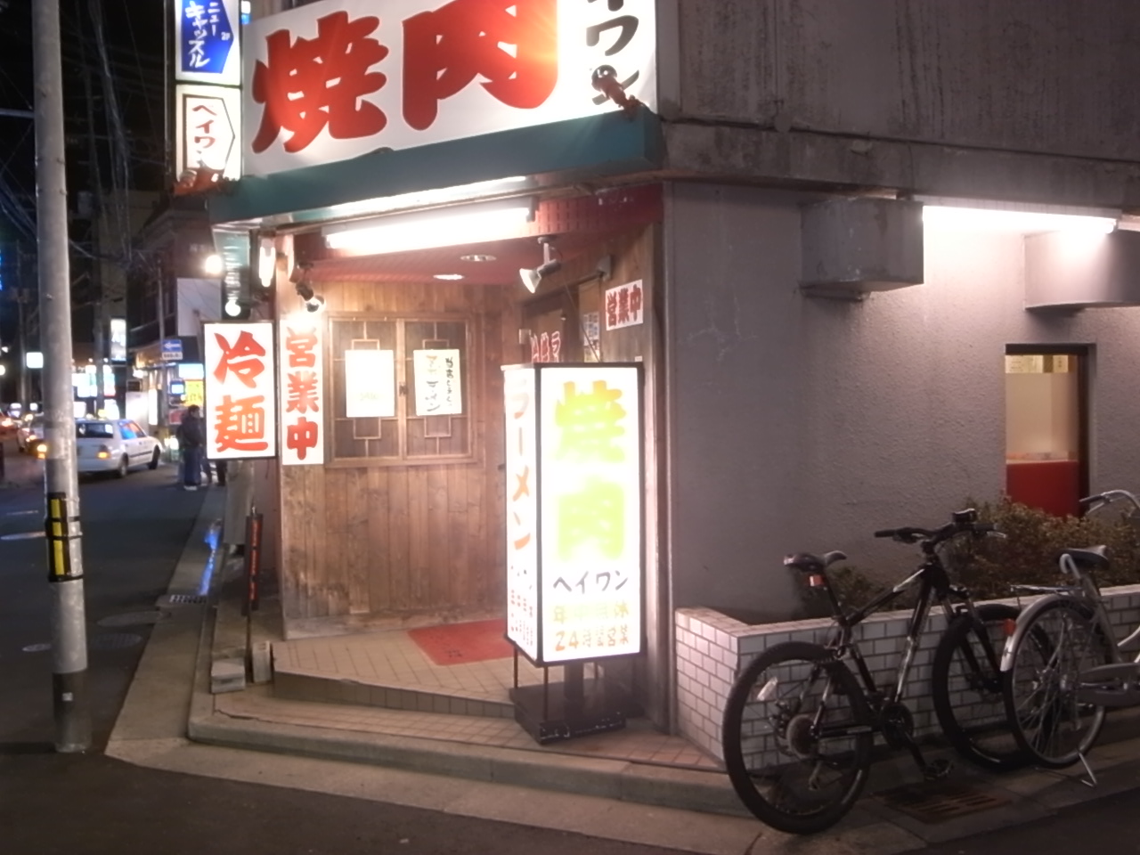 d0146912_236869.jpg