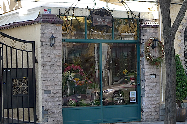 e0157816_10103059.jpg