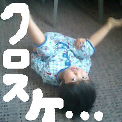c0036617_11505611.jpg