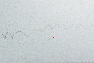 b0026822_11255886.jpg