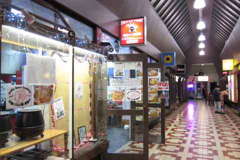 e0002927_1926144.jpg
