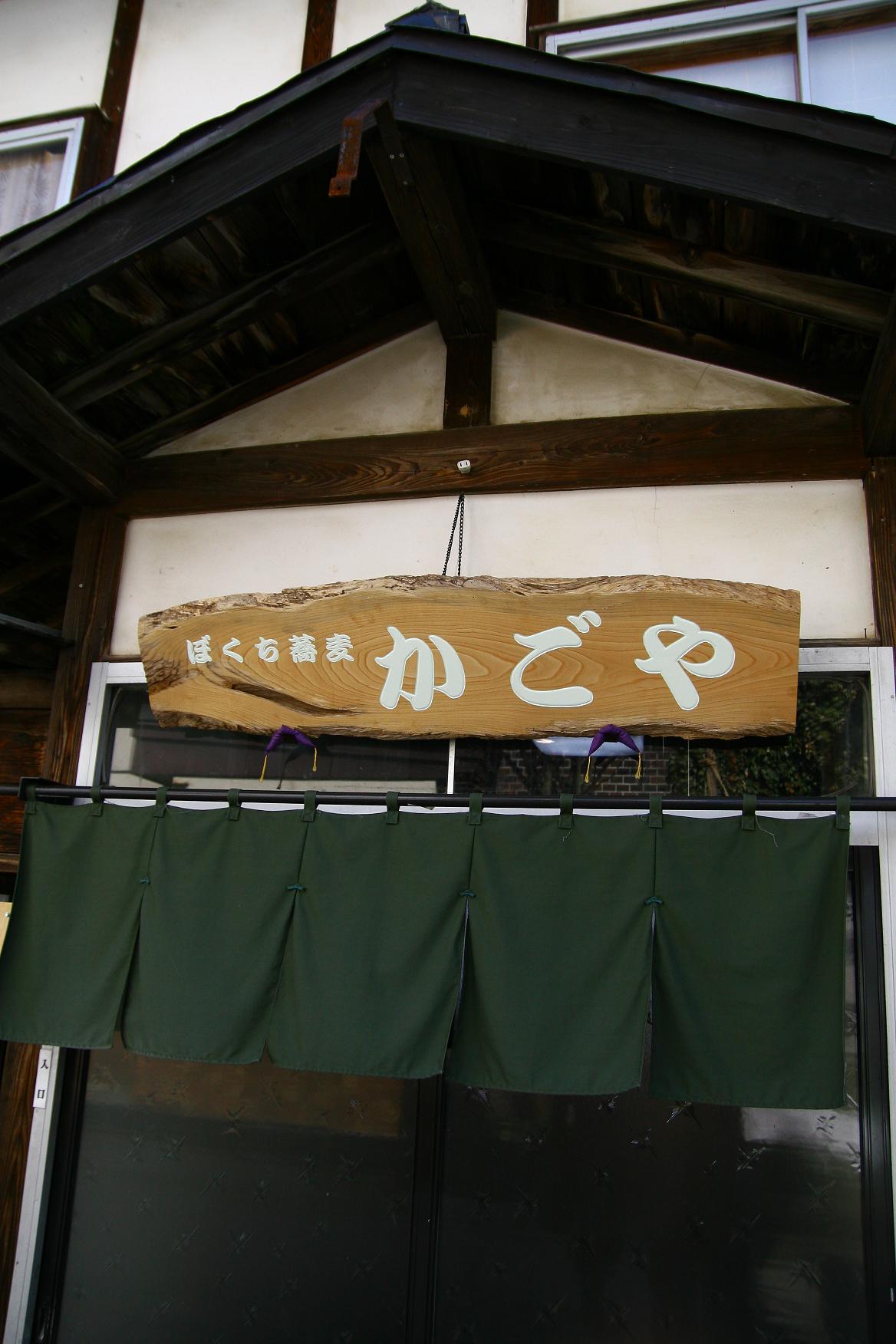 f0184543_16322584.jpg