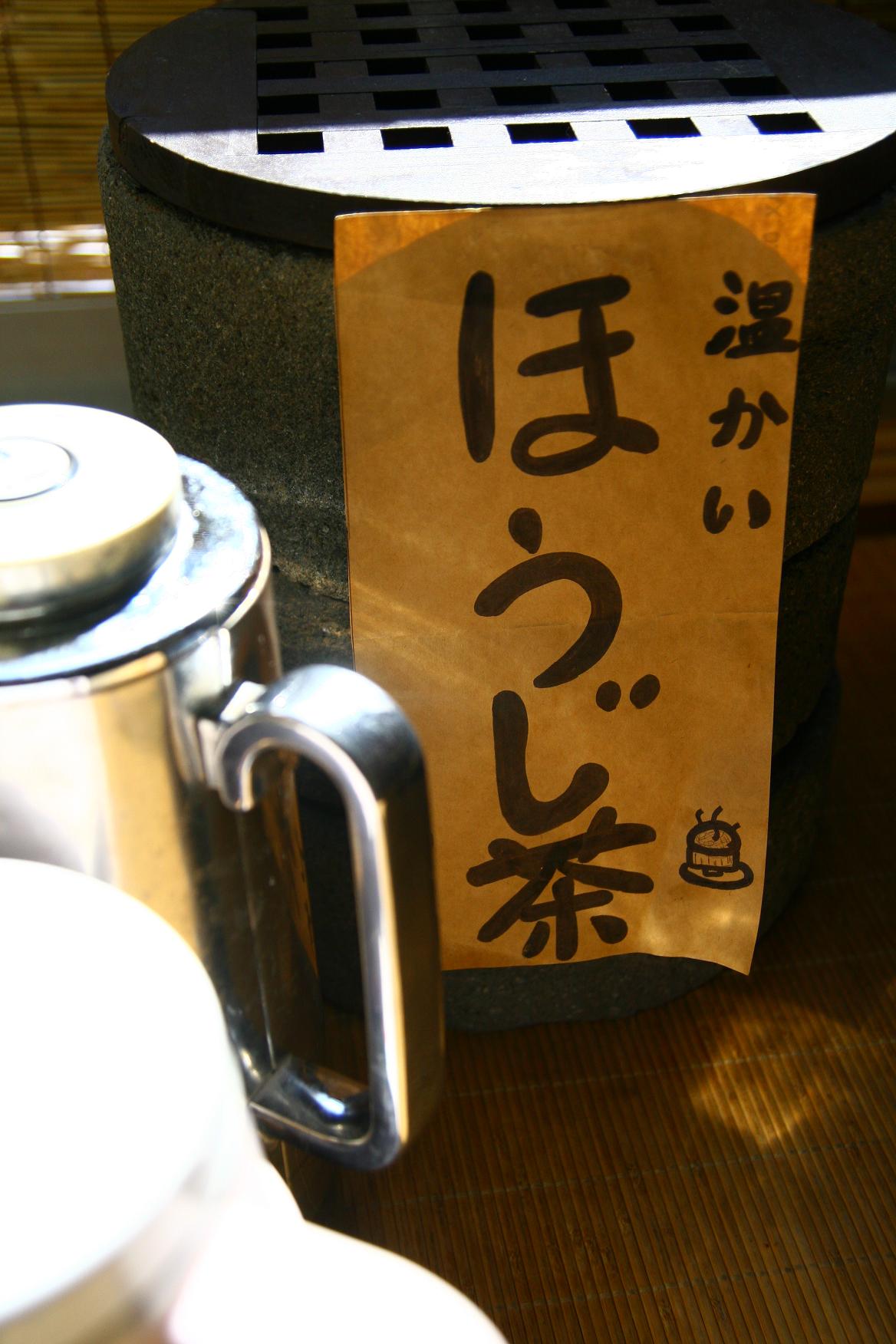 f0184543_1634923.jpg
