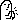 e0171967_11191260.gif