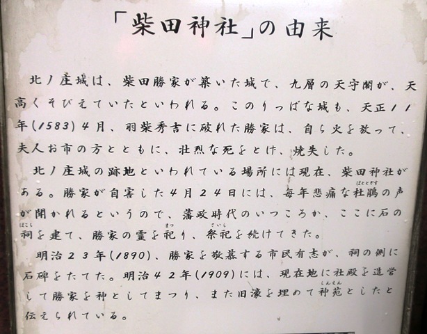 e0085772_13231880.jpg