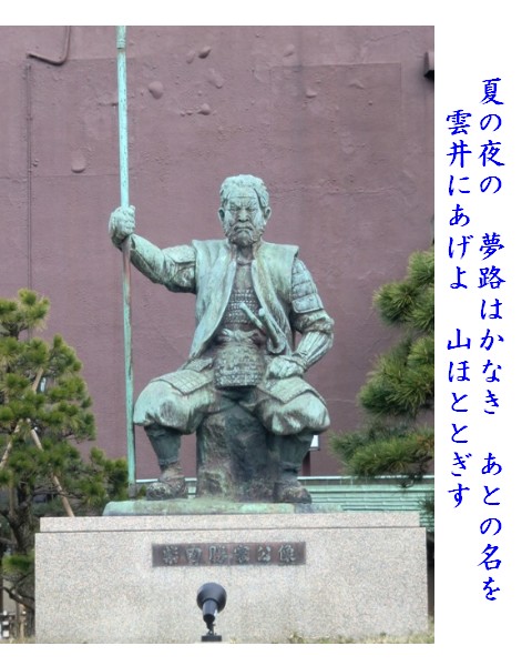 e0085772_13314312.jpg