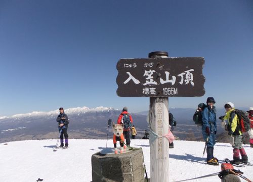 f0045872_21453038.jpg