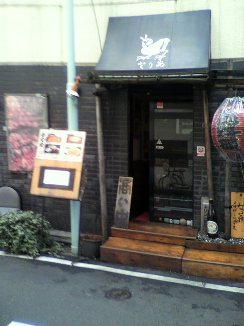 f0033075_13564279.jpg