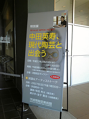 c0228779_19251461.jpg