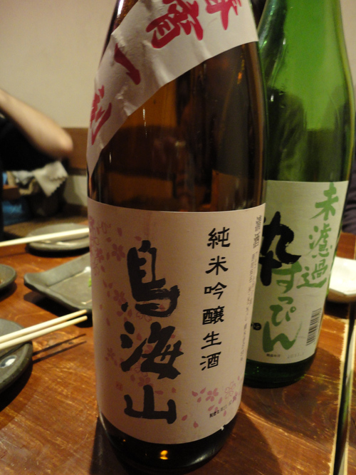 e0130381_837731.jpg