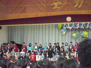 c0198485_12484370.jpg