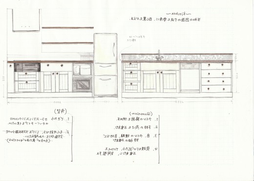 a0199304_22502256.jpg