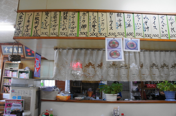 b0139906_1411148.jpg