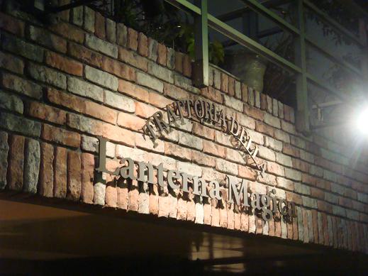 f0045530_10164594.jpg