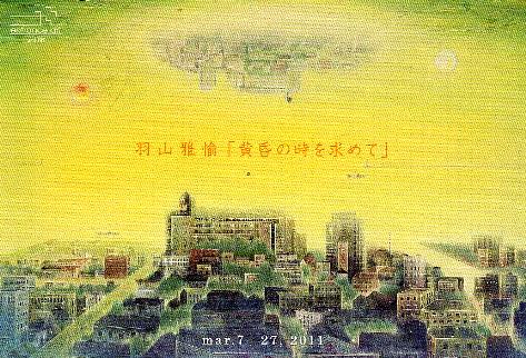 f0142432_22352781.jpg