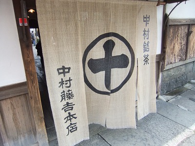 e0173645_225917.jpg