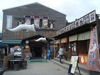 e0175148_1593780.jpg