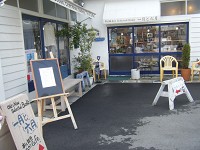 e0175148_235042.jpg