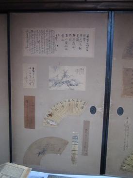 f0064449_9144664.jpg