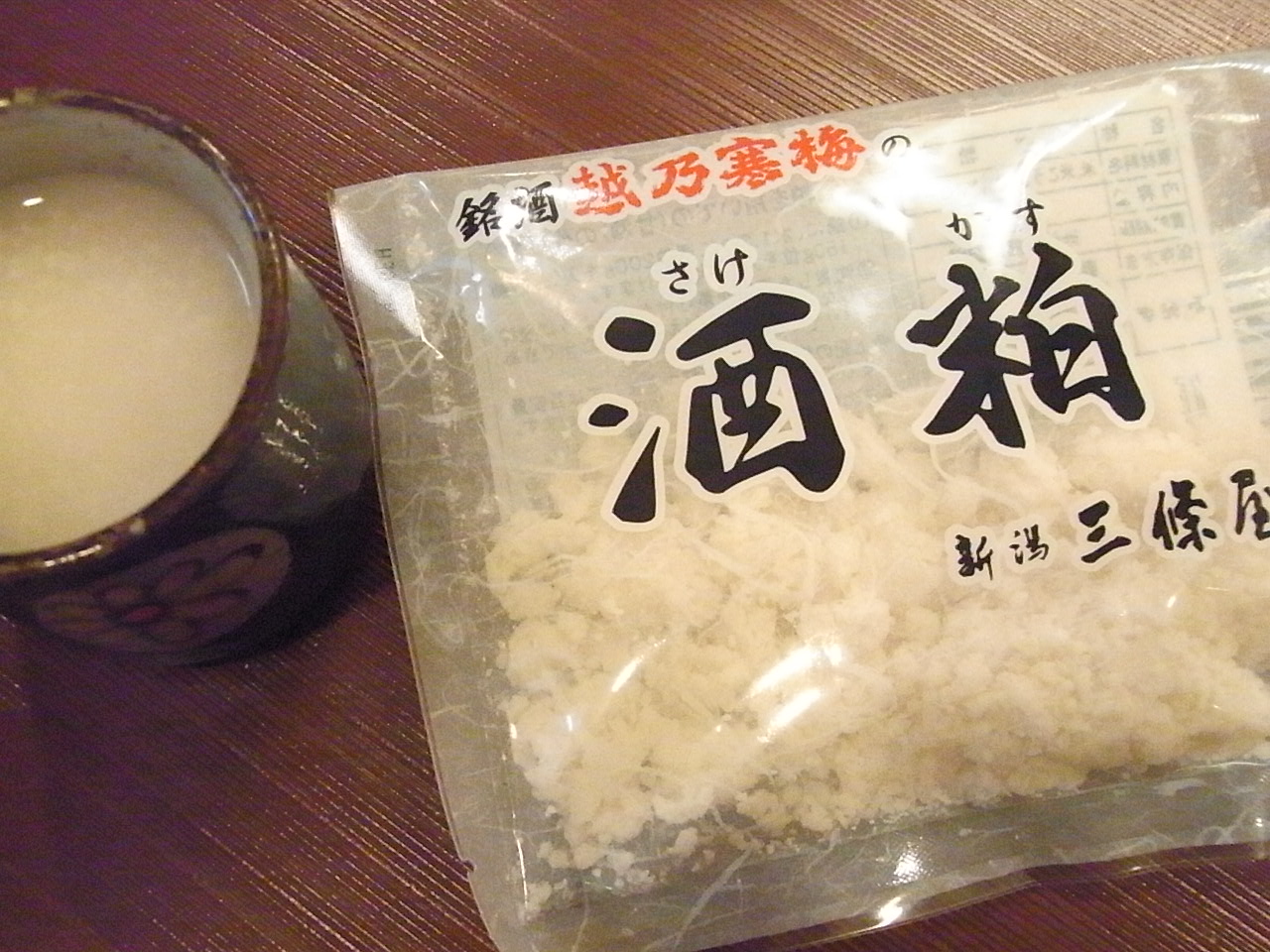 a0169150_23321762.jpg