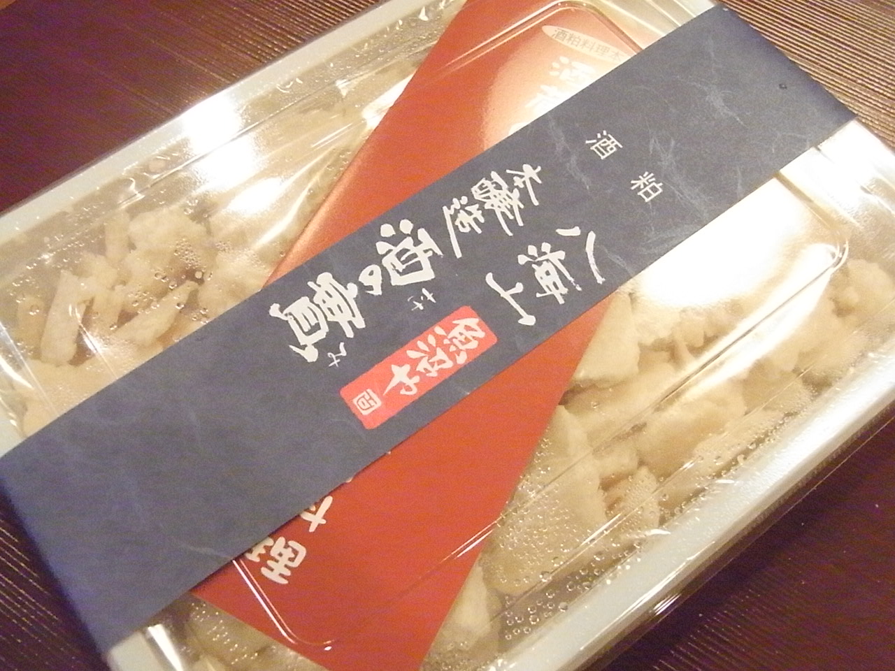 a0169150_23322539.jpg