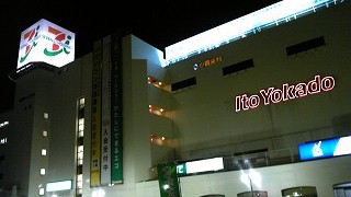 f0217855_21435580.jpg