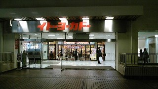 f0217855_21441938.jpg