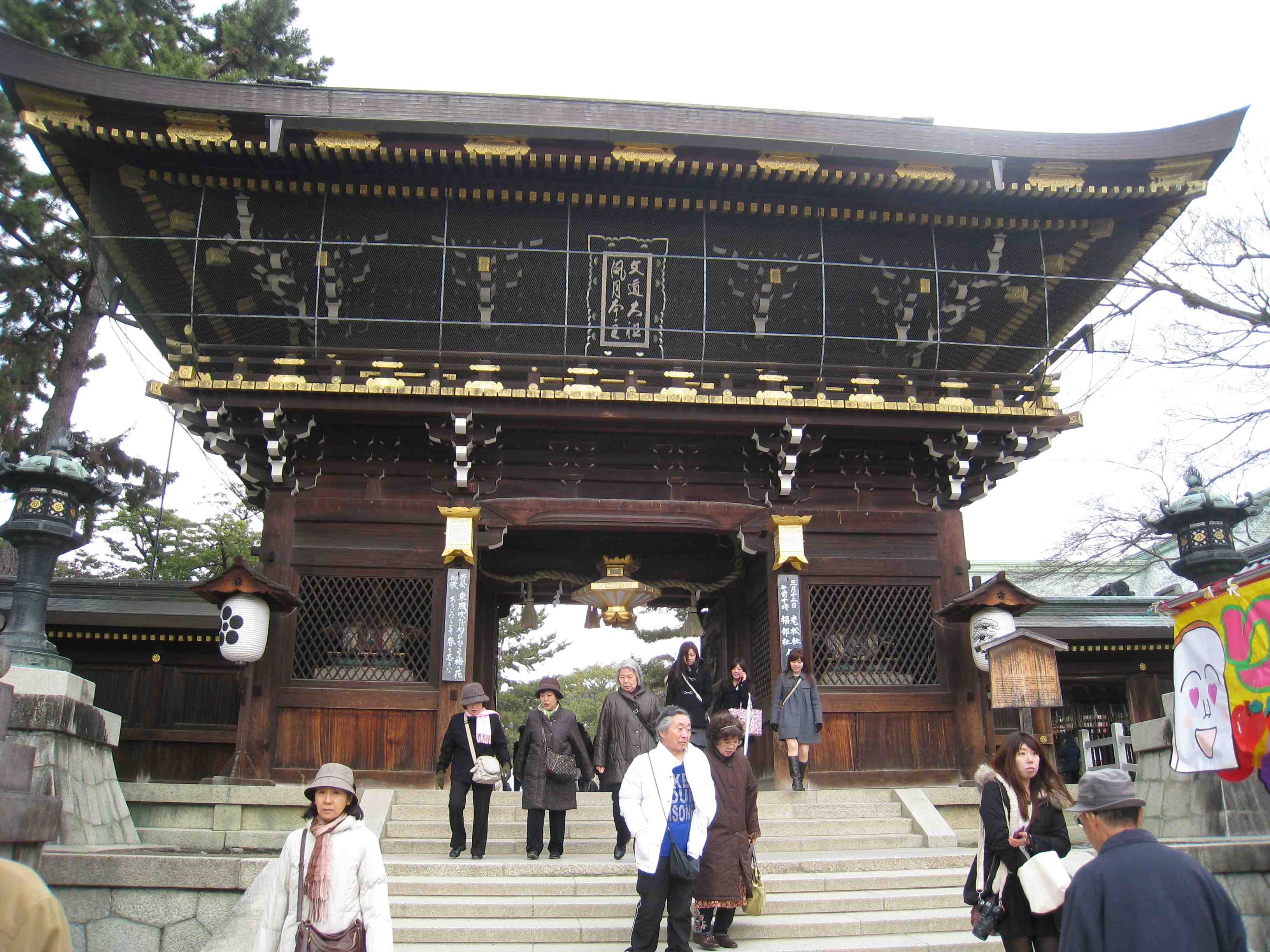 f0233356_1024045.jpg
