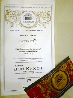b0203370_19593061.jpg