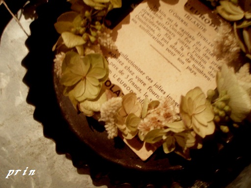 c0214272_512310.jpg