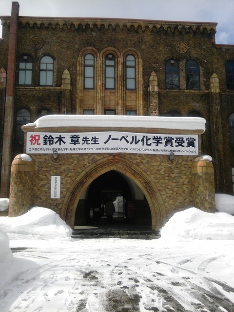 f0203580_2318553.jpg