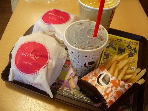 c0144683_148297.jpg