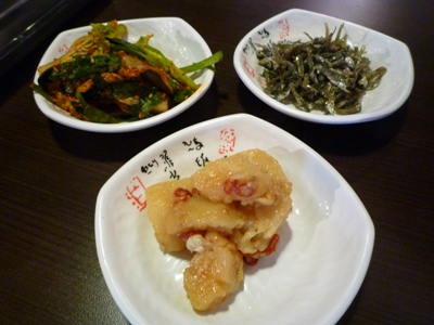 e0194987_9214867.jpg