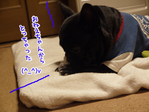 b0134197_20143128.jpg