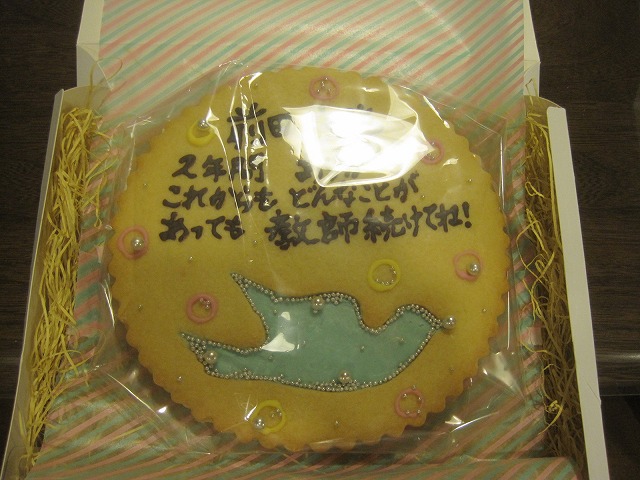 f0202703_20495961.jpg