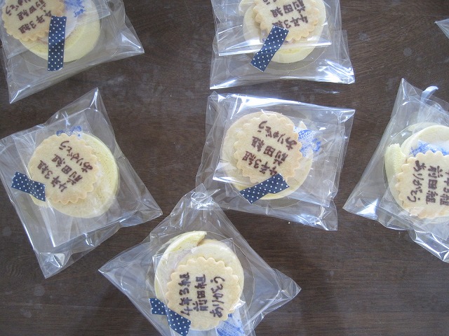 f0202703_20501042.jpg