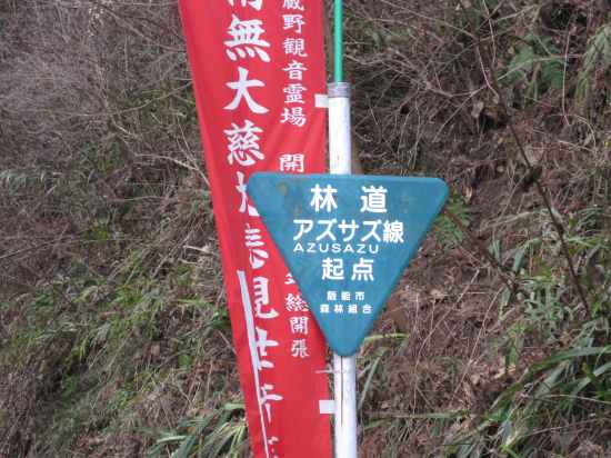 e0183804_3412058.jpg