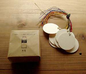 e0159205_12472477.jpg