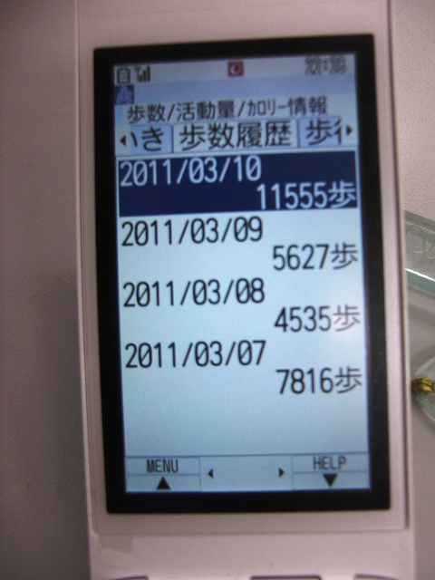 a0060806_22312891.jpg