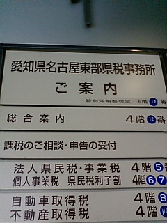 b0197308_19124987.jpg